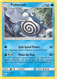 Poliwrath 32/149 Rare Holo card from Sun & Moon Base