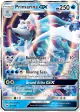 Primarina-GX 42/149 Rare Holo GX card from Sun & Moon Base