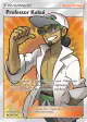 Professor Kukui 148/149 Rare Ultra card from Sun & Moon Base