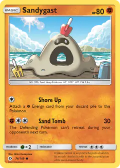 Sandygast 74/149 Common card from Sun & Moon Base