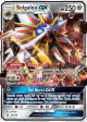 Solgaleo-GX 89/149 Rare Holo GX card from Sun & Moon Base