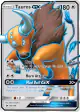Tauros-GX 144/149 Rare Ultra card from Sun & Moon Base