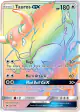 Tauros-GX 156/149 Rare Rainbow card from Sun & Moon Base