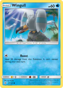 Wingull 37/149 Common card from Sun & Moon Base