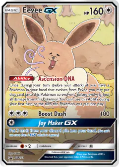 Eevee-GX SM233 Promo card from Sun & Moon Black Star Promos