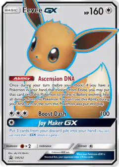 Eevee-GX SM242 Promo card from Sun & Moon Black Star Promos