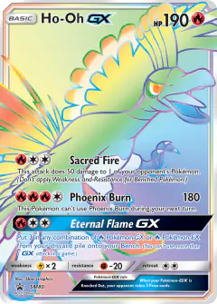 Ho-Oh-GX SM80 Promo card from Sun & Moon Black Star Promos