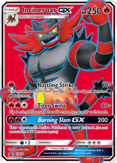 Incineroar-GX SM38 Promo card from Sun & Moon Black Star Promos