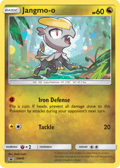 Jangmo-o SM40 Promo card from Sun & Moon Black Star Promos