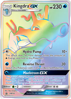 Kingdra-GX SM155 Promo card from Sun & Moon Black Star Promos