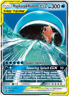 Magikarp & Wailord-GX SM166 Promo card from Sun & Moon Black Star Promos