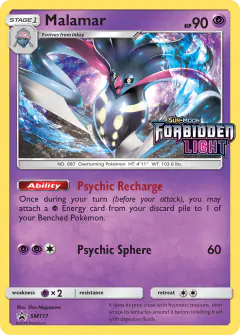 Malamar SM117 Promo card from Sun & Moon Black Star Promos