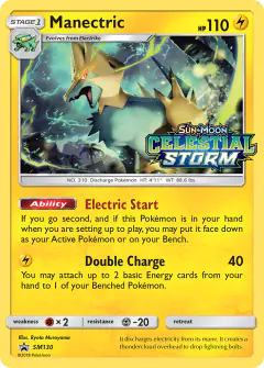 Manectric SM130 Promo card from Sun & Moon Black Star Promos