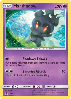 Marshadow SM93 Promo card from Sun & Moon Black Star Promos