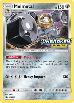 Melmetal SM181 Promo card from Sun & Moon Black Star Promos