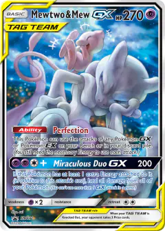 Mewtwo & Mew-GX SM191 Promo card from Sun & Moon Black Star Promos