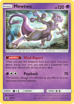 Mewtwo SM214 Promo card from Sun & Moon Black Star Promos