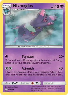 Mismagius SM222 Promo card from Sun & Moon Black Star Promos