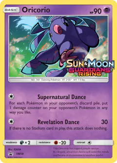 Oricorio SM19 Promo card from Sun & Moon Black Star Promos