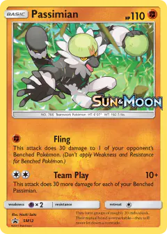 Passimian SM12 Promo card from Sun & Moon Black Star Promos