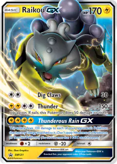 Raikou-GX SM121 Promo card from Sun & Moon Black Star Promos
