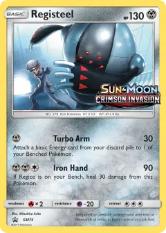Registeel SM75 Promo card from Sun & Moon Black Star Promos
