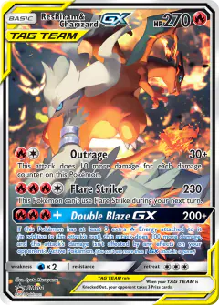 Reshiram & Charizard-GX SM201 Promo card from Sun & Moon Black Star Promos