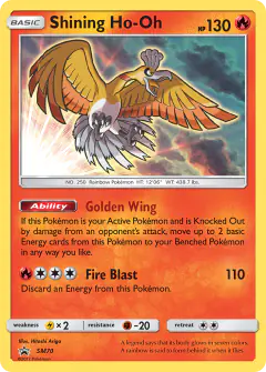 Shining Ho-Oh SM70 Promo card from Sun & Moon Black Star Promos