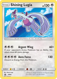 Shining Lugia SM82 Promo card from Sun & Moon Black Star Promos