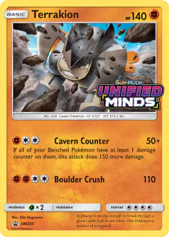 Terrakion SM205 Promo card from Sun & Moon Black Star Promos