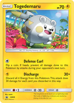 Togedemaru SM09 Promo card from Sun & Moon Black Star Promos