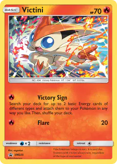 Victini SM225 Promo card from Sun & Moon Black Star Promos