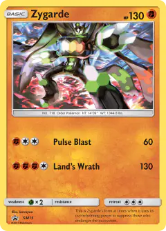Zygarde SM15 Promo card from Sun & Moon Black Star Promos