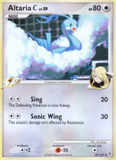 Altaria C 49/147 Uncommon card from Supreme Victors