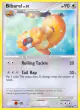 Bibarel 51/147 Uncommon card from Supreme Victors