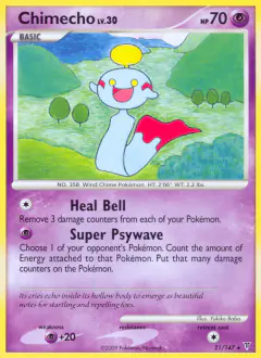 Chimecho 21/147 Rare card from Supreme Victors