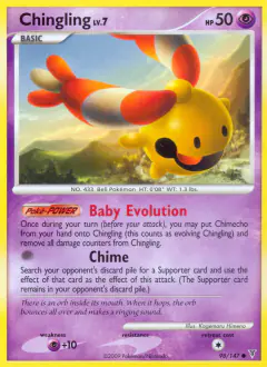 Chingling 98/147 Common card from Supreme Victors