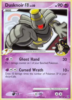Dusknoir FB 26/147 Rare card from Supreme Victors