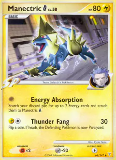 Manectric G 66/147 Uncommon card from Supreme Victors
