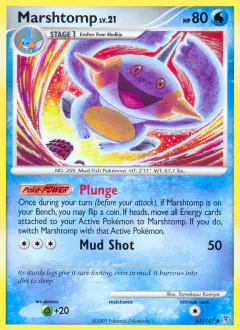 Marshtomp 67/147 Uncommon card from Supreme Victors