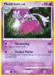 Medicham 34/147 Rare card from Supreme Victors