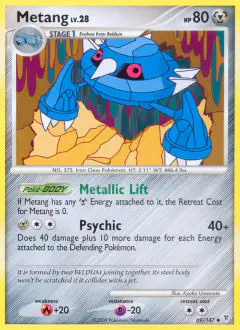 Metang 69/147 Uncommon card from Supreme Victors