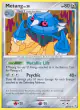Metang 69/147 Uncommon card from Supreme Victors
