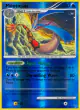 Milotic SH7 Rare card from Supreme Victors
