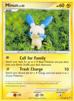 Minun 71/147 Uncommon card from Supreme Victors