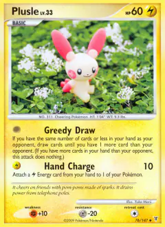 Plusle 76/147 Uncommon card from Supreme Victors