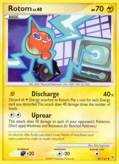 Rotom 82/147 Uncommon card from Supreme Victors