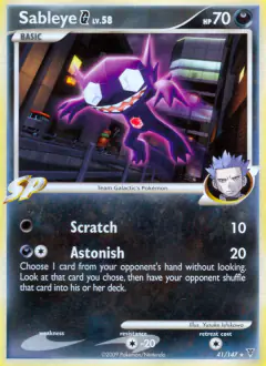Sableye G 41/147 Rare card from Supreme Victors