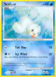 Seel 125/147 Common card from Supreme Victors