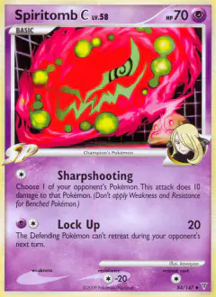 Spiritomb C 84/147 Uncommon card from Supreme Victors